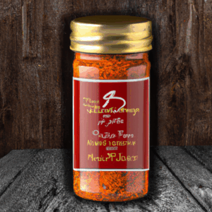 emerils-essence-bayou-blast.png